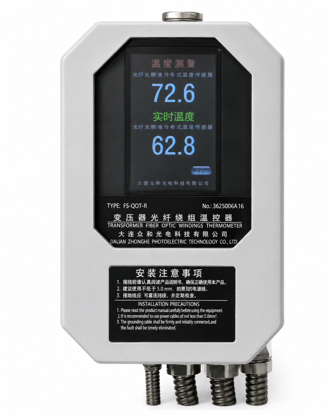Winding Thermometer for Optical Fiber Equipment