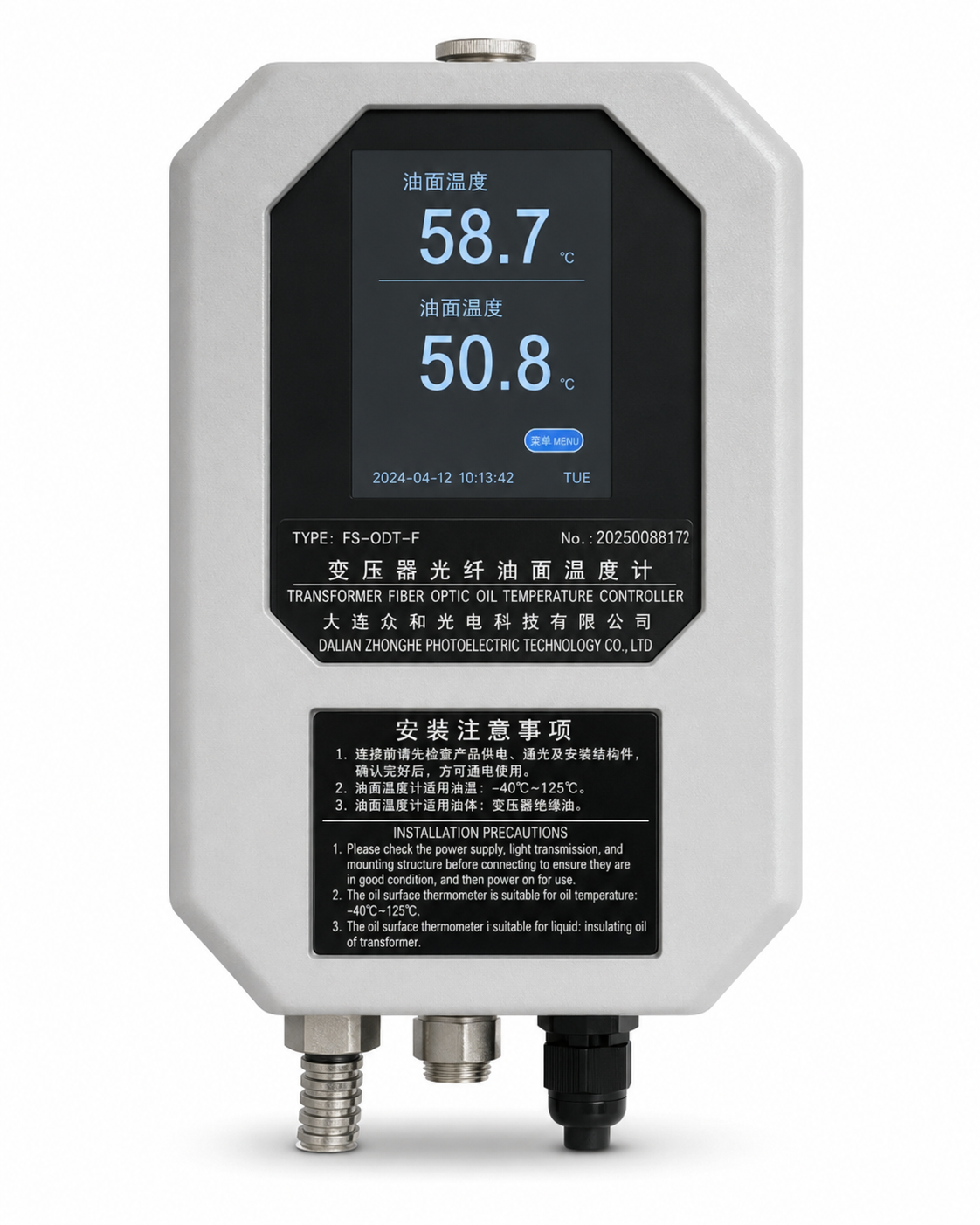 Oil Surface Thermometer Type 2 for Optical Fiber Equipment