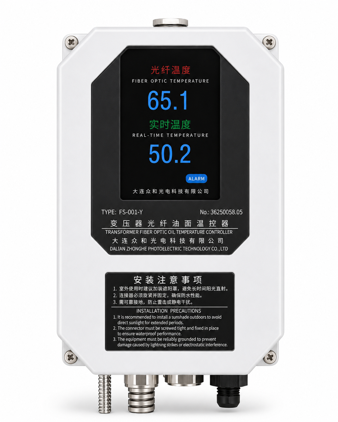 Oil Surface Thermometer Type 1 for Optical Fiber Equipment